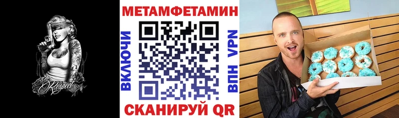 Amphetamine VHQ Монино