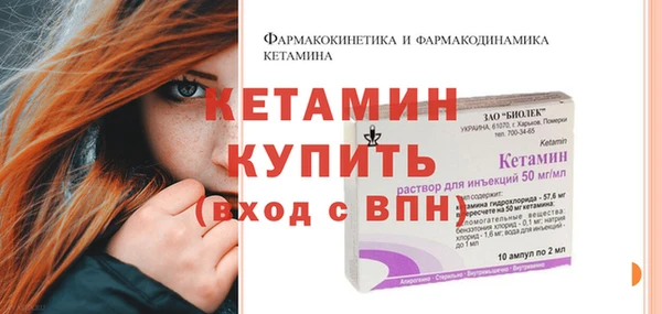 apvp Абинск