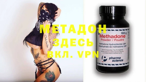 тгк Алексеевка
