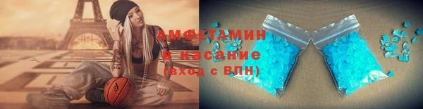 соль ск Алзамай