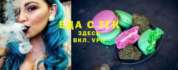apvp Абинск
