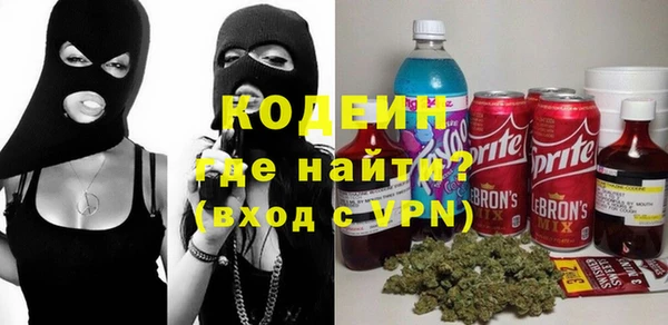 apvp Абинск