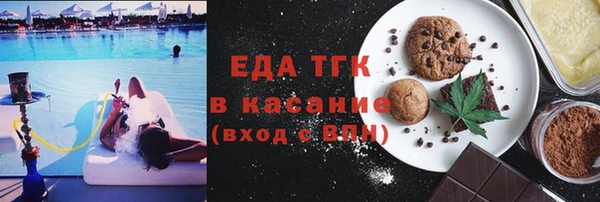 apvp Абинск