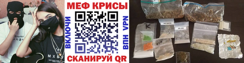 hydra ТОР  сколько стоит  darknet как зайти  МЯУ-МЯУ 4 MMC  Монино 