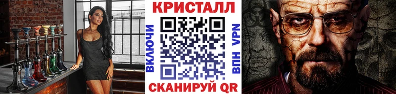 гидра ONION  Монино  Первитин винт 